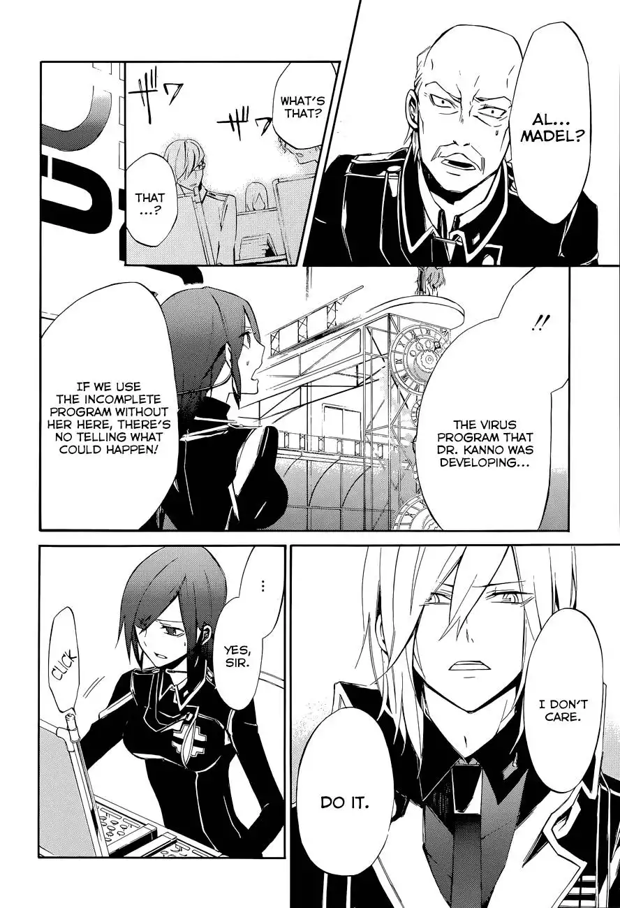 Devil Survivor 2 - The Animation Chapter 6 21